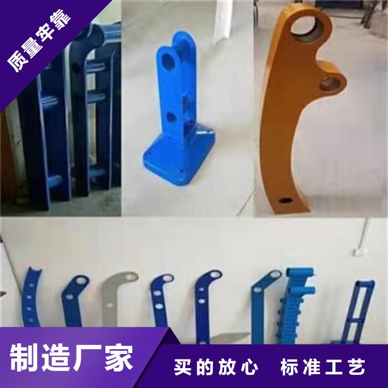 道路护栏【中央分隔栏】自主研发