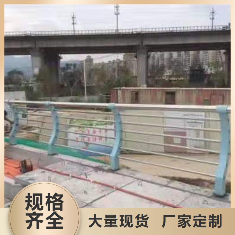 道路护栏【波形护栏】买的放心