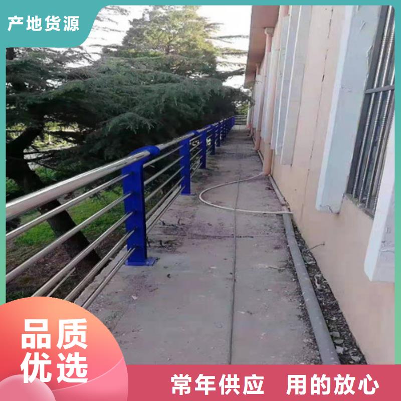 道路护栏人车分流栏厂家现货供应