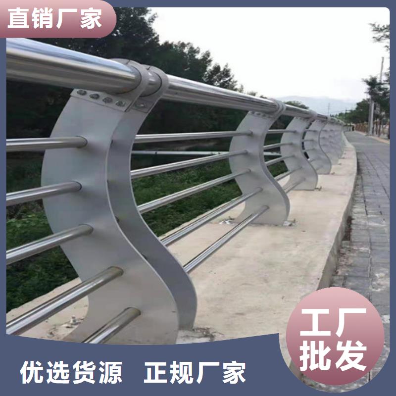 道路护栏【河道护栏】质量看得见