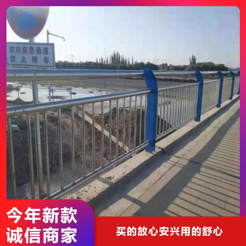 道路护栏-防撞【护栏】库存齐全厂家直供