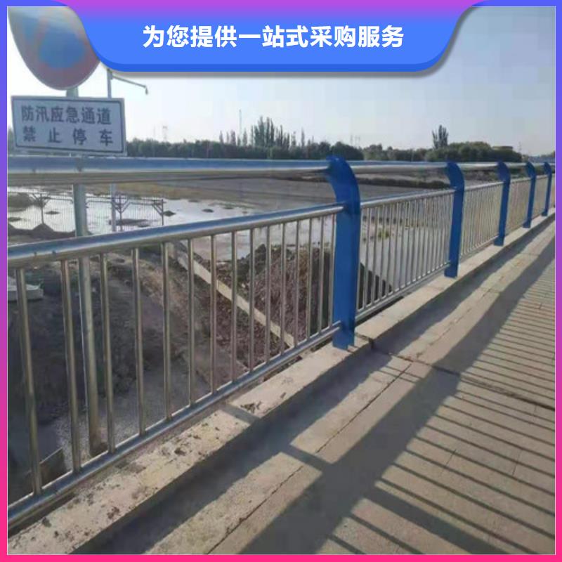 道路护栏【中央分隔栏】自主研发
