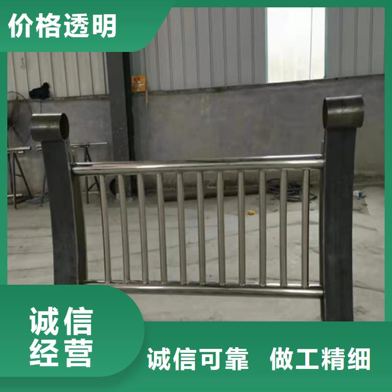 道路护栏_【景观护栏】一站式供应厂家