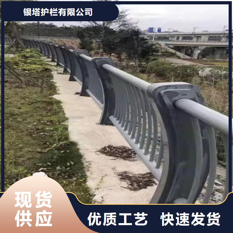 道路护栏玻璃护栏批发商