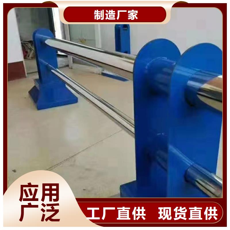 道路护栏-防撞桥梁护栏好品质用的放心