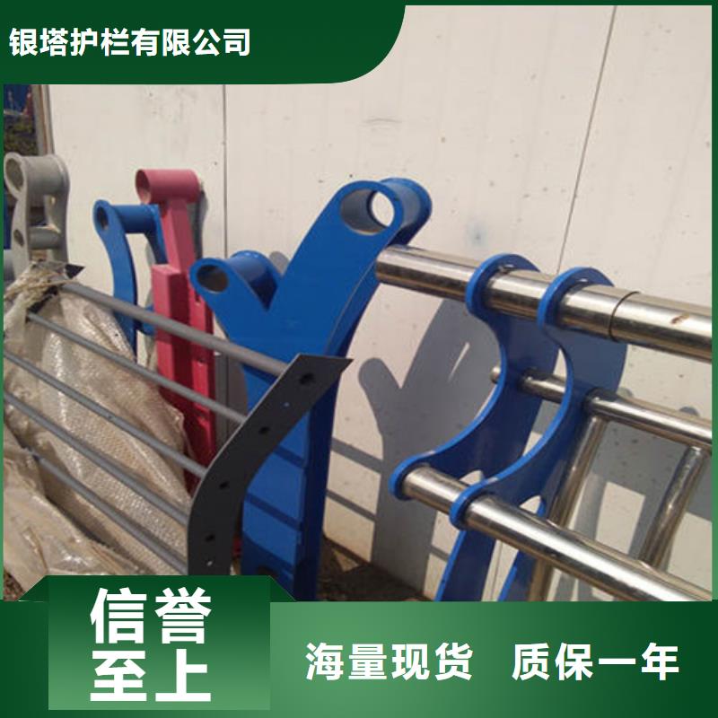 道路护栏防撞桥梁护栏真诚合作