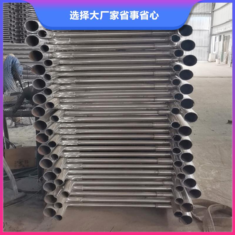 道路护栏不锈钢复合管专业生产N年