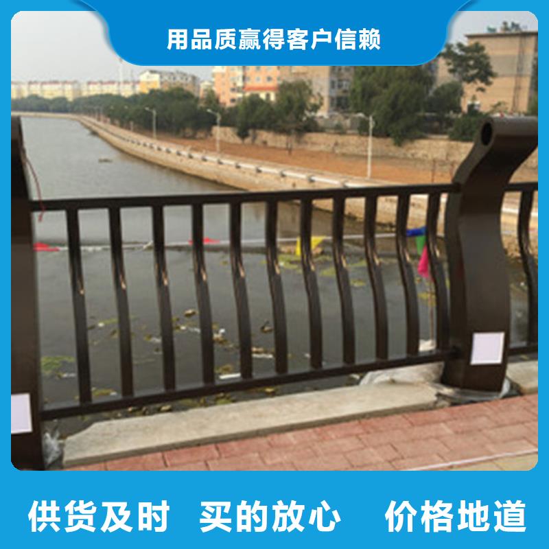  道路护栏量大更优惠