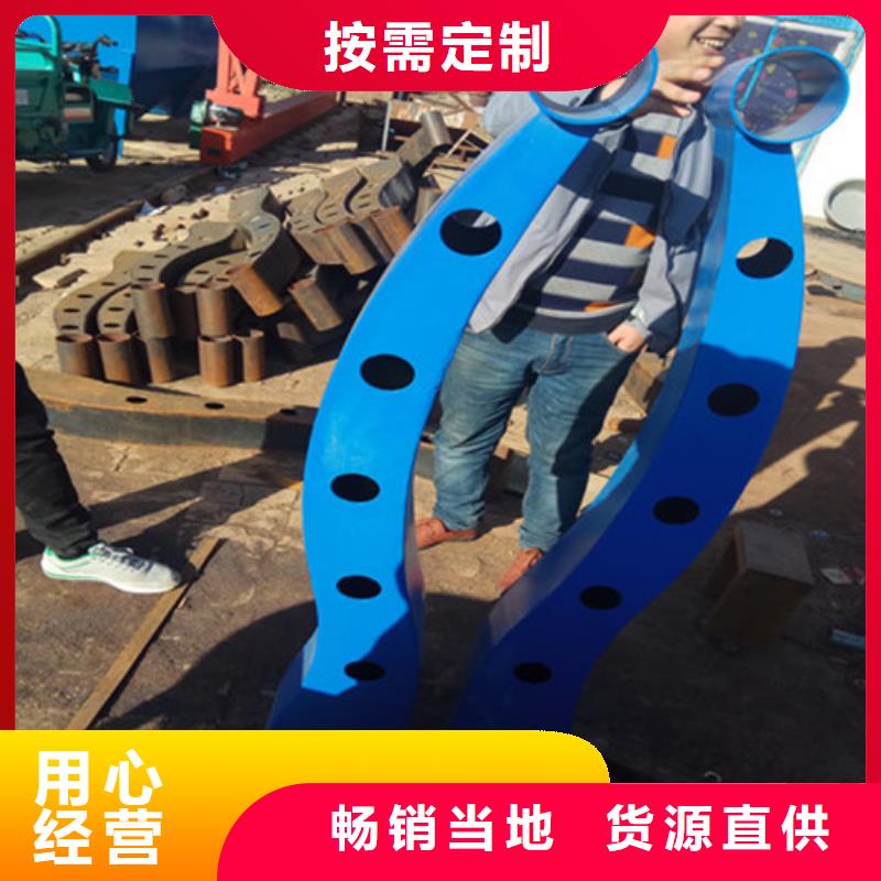道路护栏,桥梁景观栏杆厂家直销供货稳定