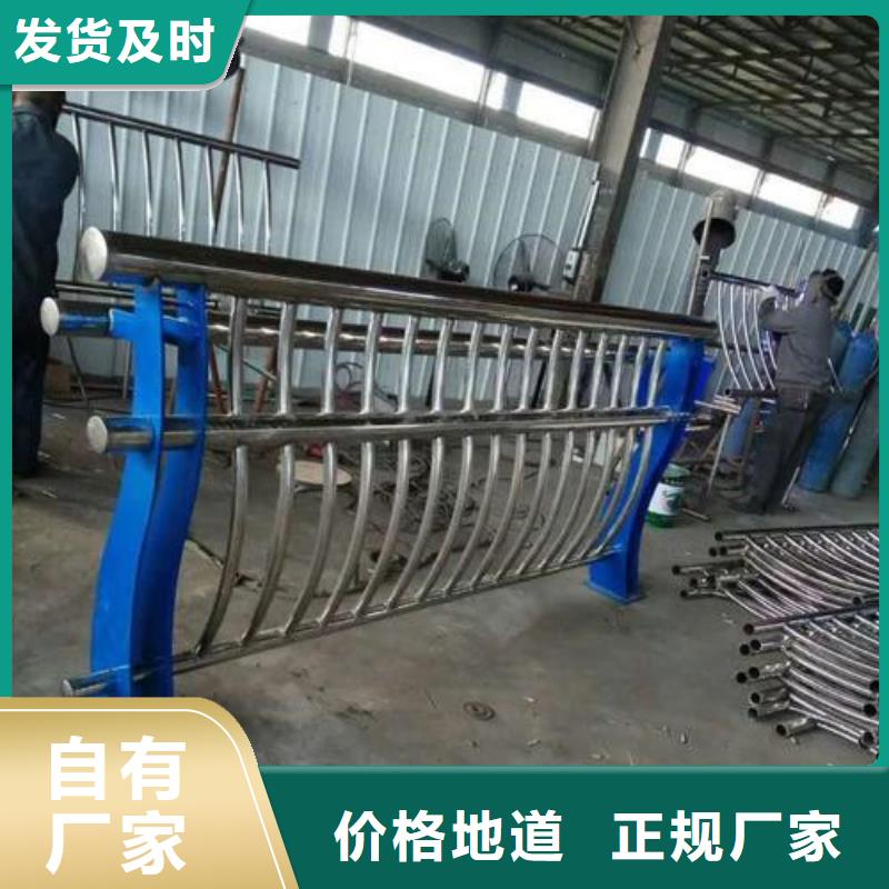 【道路护栏】立柱产品参数