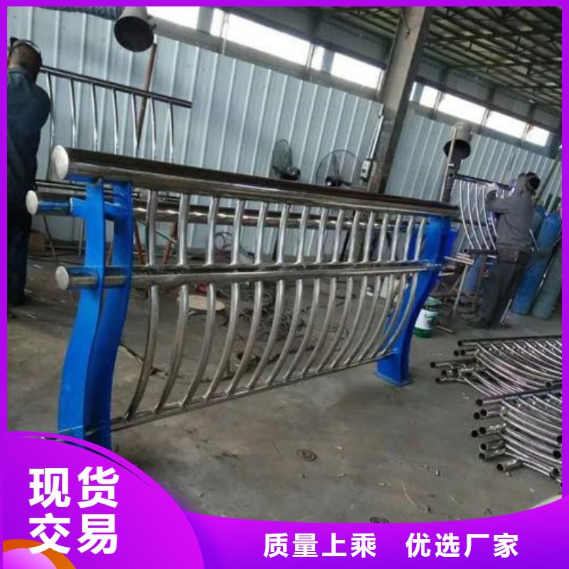 道路护栏【景观】护栏专业供货品质管控