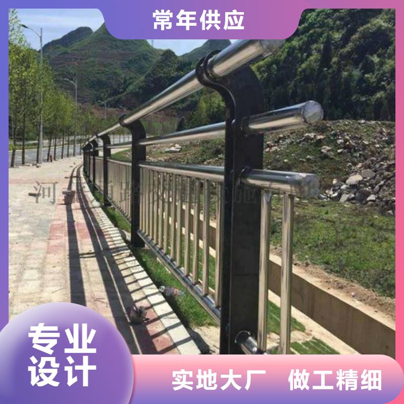 道路护栏山东复合管护栏厂家品质过硬