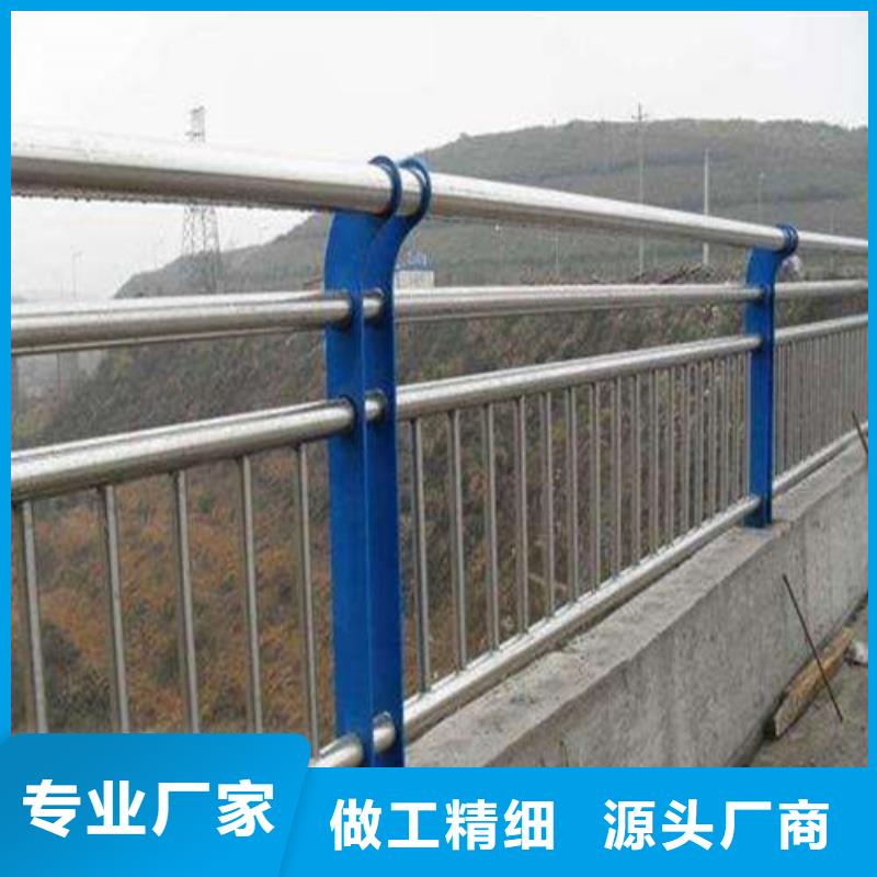 道路护栏山东复合管护栏厂家品质过硬
