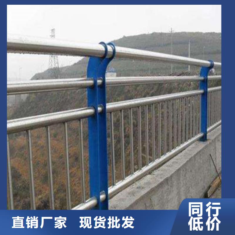 道路护栏,山东不锈钢护栏诚信经营质量保证