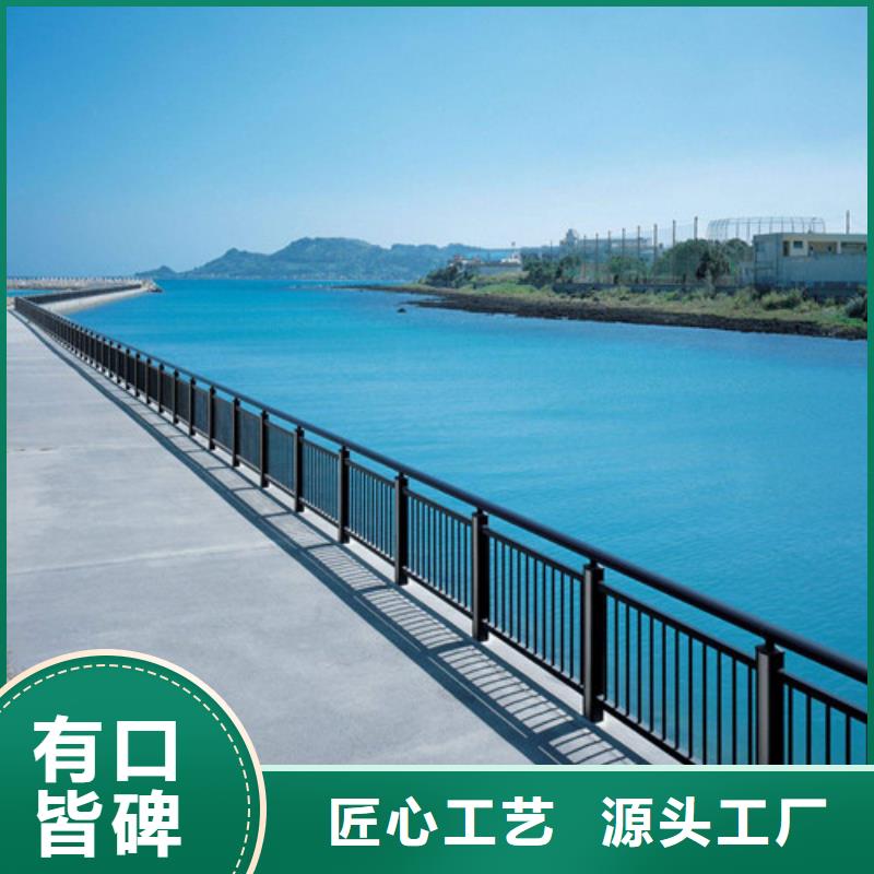 道路护栏防撞桥梁护栏现货满足大量采购