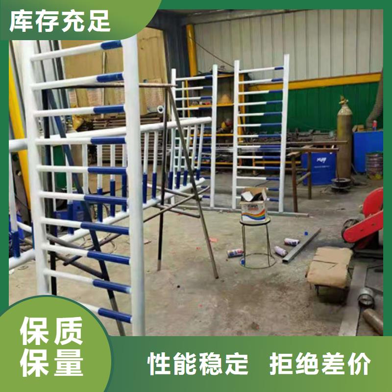 道路护栏【市政护栏】做工精细