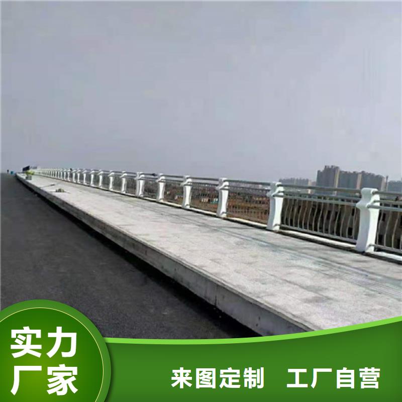 道路护栏玻璃护栏批发商