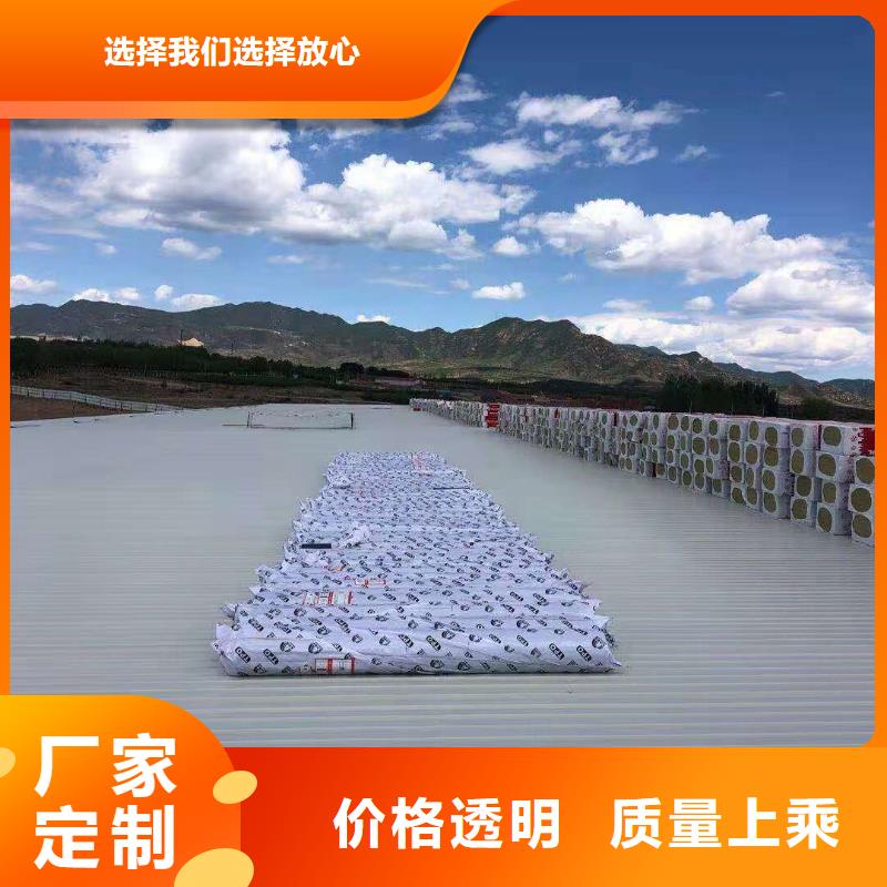 PVCTPO防水卷材施工队匠心工艺