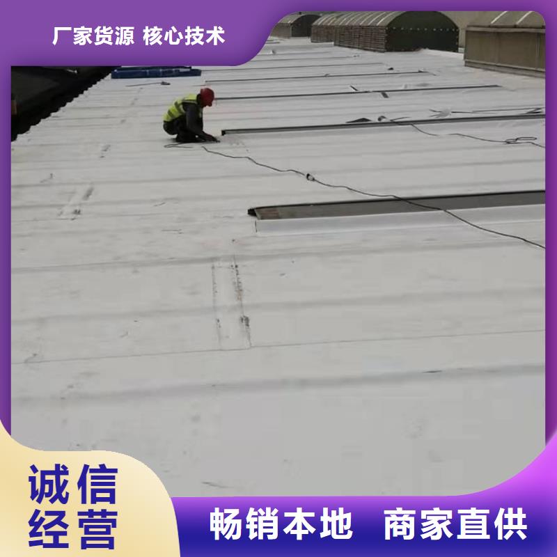 PVC_PVC防水卷材用心经营