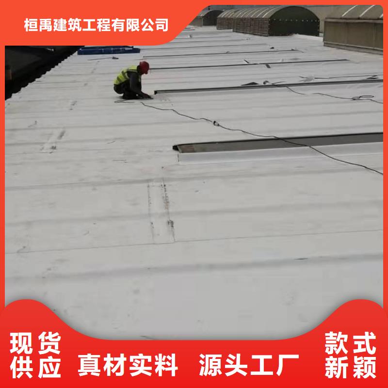 PVCTPO防水施工队研发生产销售