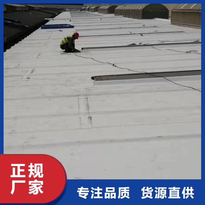 PVC,TPO防水卷材技术先进