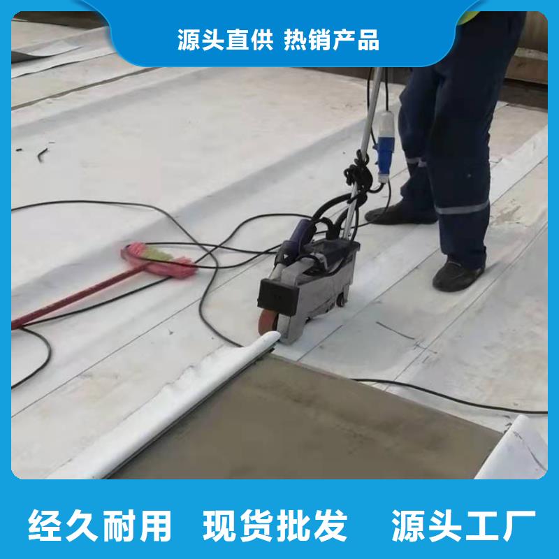 【PVCTPO防水卷材质保一年】