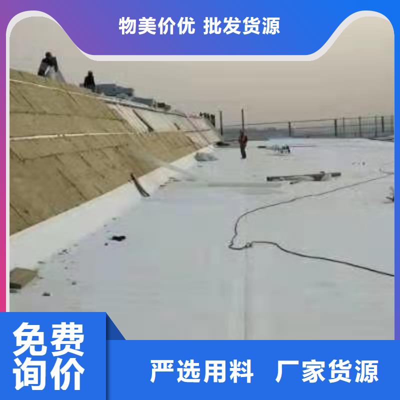 PVC_PVC防水卷材用心经营