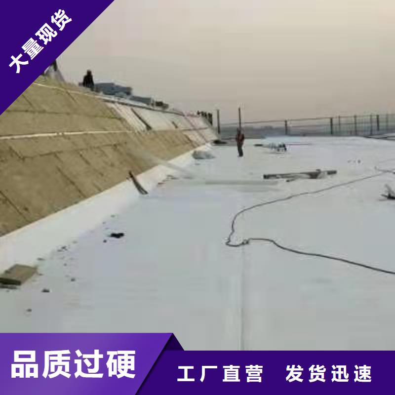 TPO防水卷材视频-TPO防水卷材|鄂尔多斯市|锡林郭勒|呼伦贝尔|包头|兴安|赤峰|阿拉善|乌海