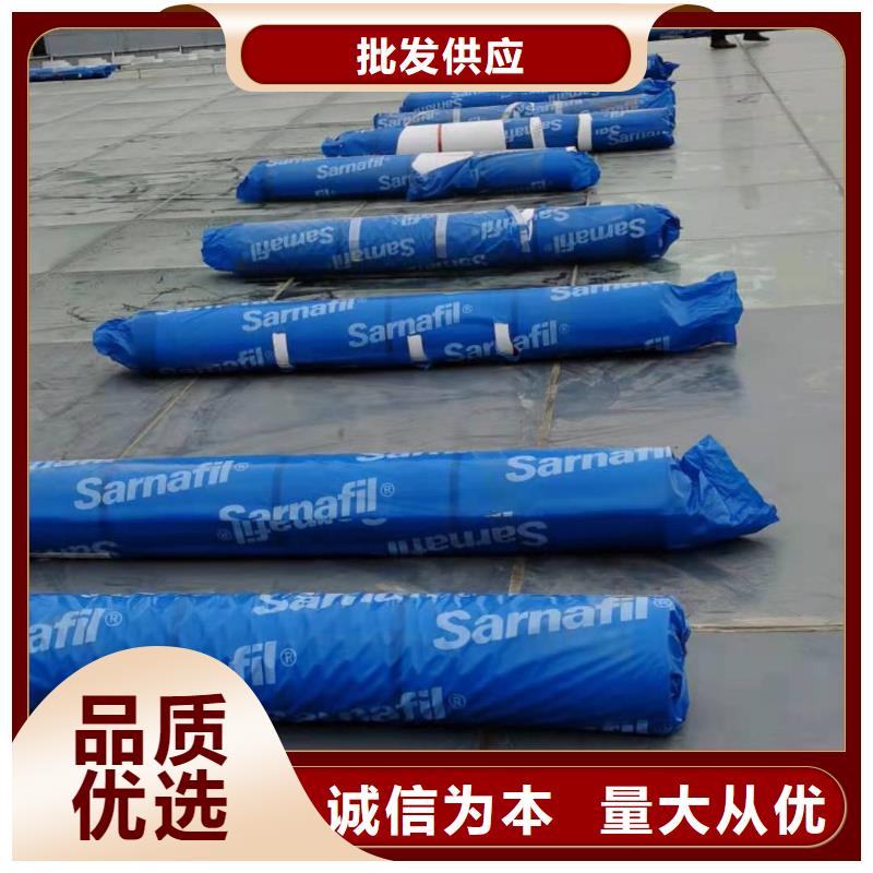 【PVCTPO防水卷材质保一年】