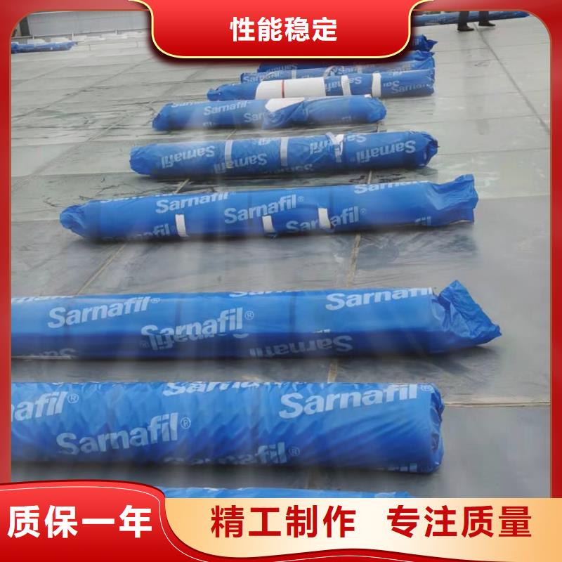 PVCTPO防水施工队研发生产销售