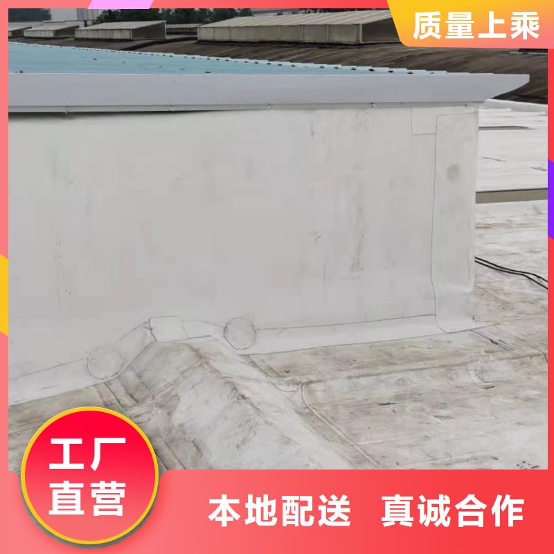 PVC_PVC防水卷材用心经营