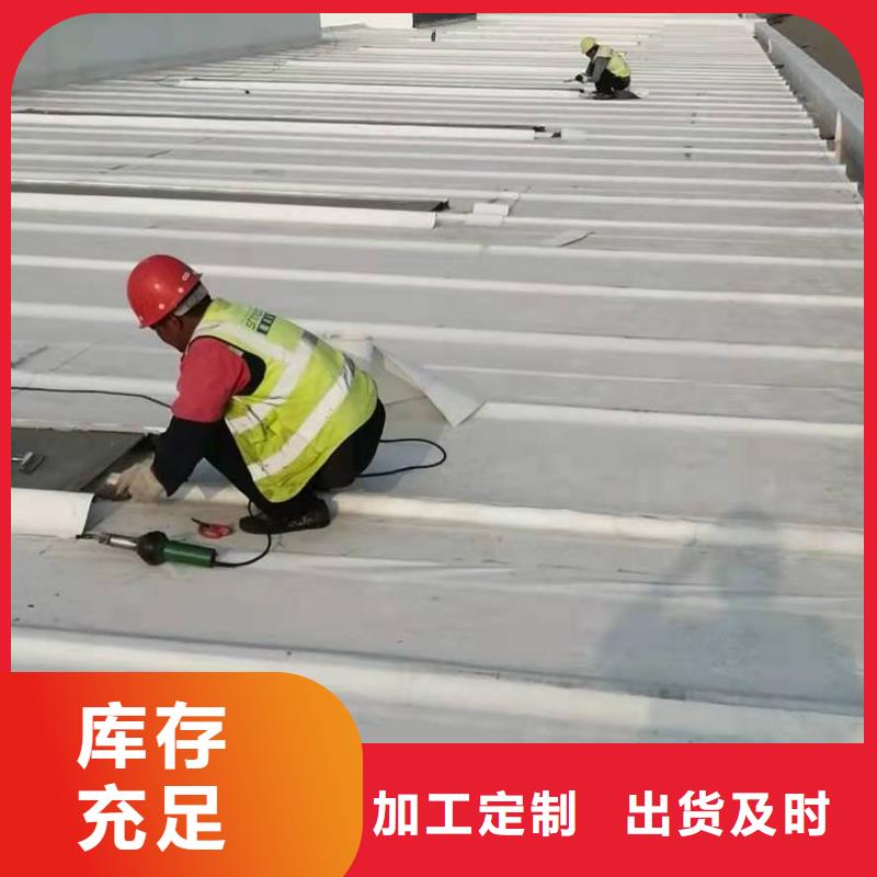 TPO防水卷材视频-TPO防水卷材|鄂尔多斯市|锡林郭勒|呼伦贝尔|包头|兴安|赤峰|阿拉善|乌海