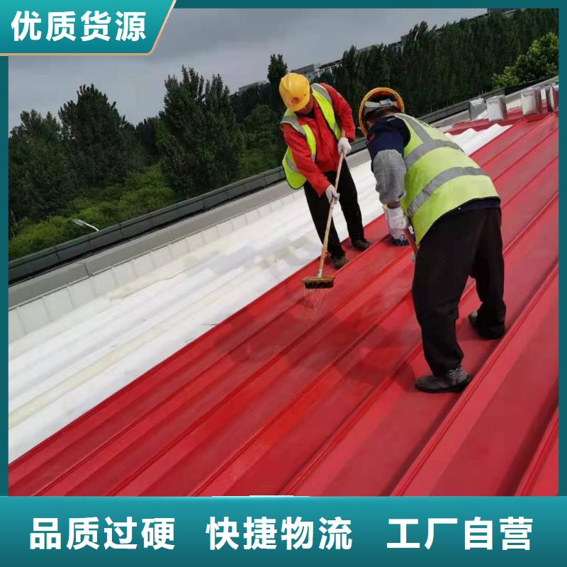 TPO防水卷材视频-TPO防水卷材|鄂尔多斯市|锡林郭勒|呼伦贝尔|包头|兴安|赤峰|阿拉善|乌海