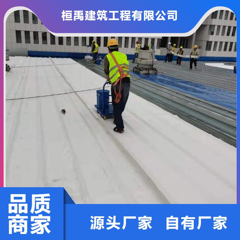 PVC_TPO防水卷材量少也做