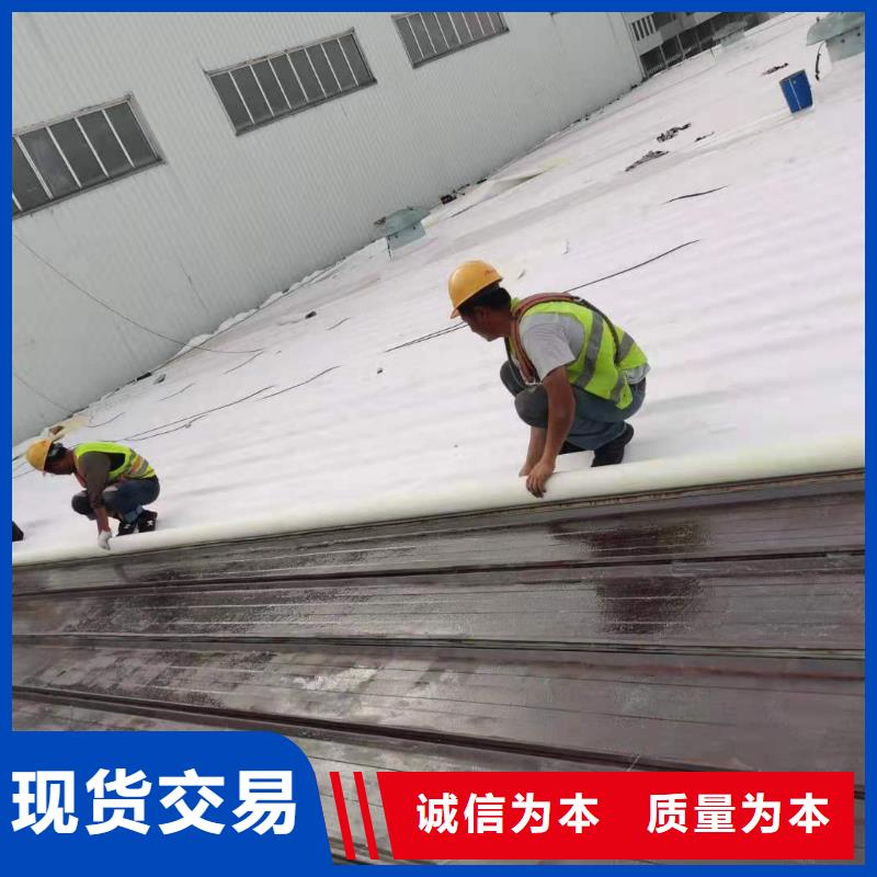 PVC_PVC防水卷材用心经营