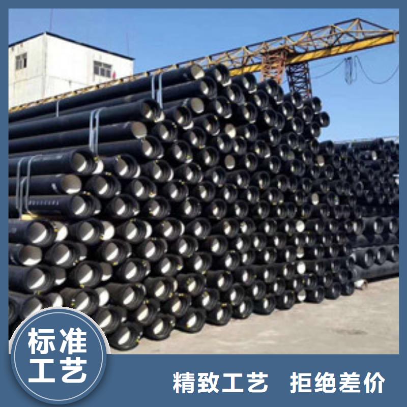 球墨铸铁管陶瓷球墨铸铁管货真价实