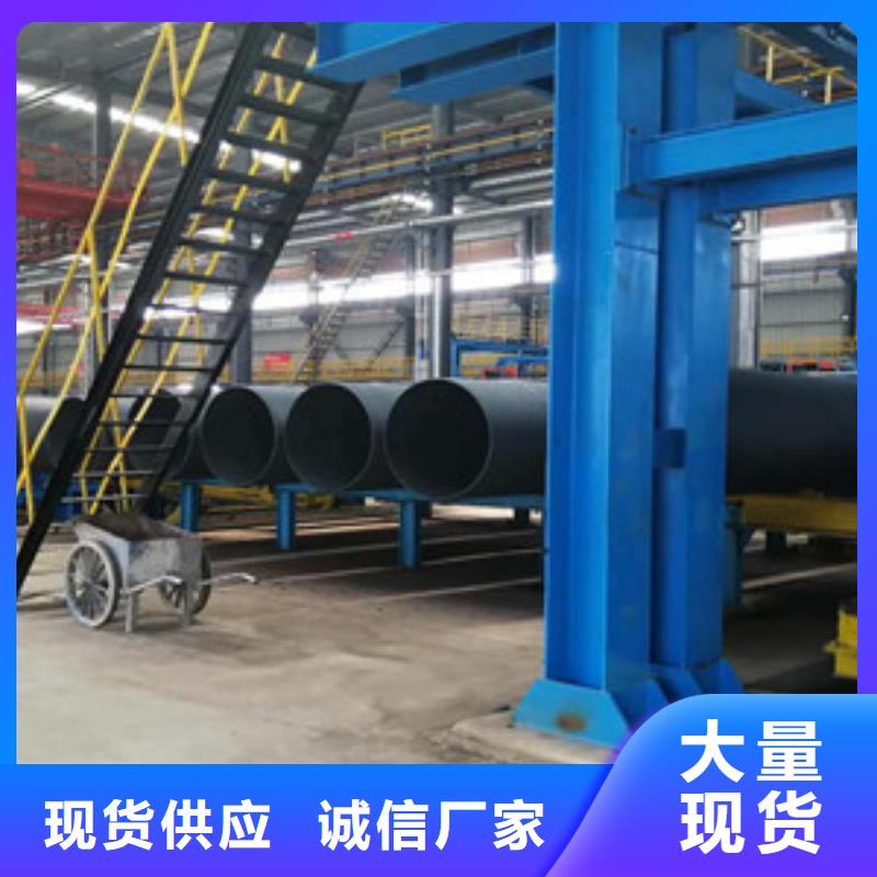球墨铸铁管陶瓷球墨铸铁管货真价实