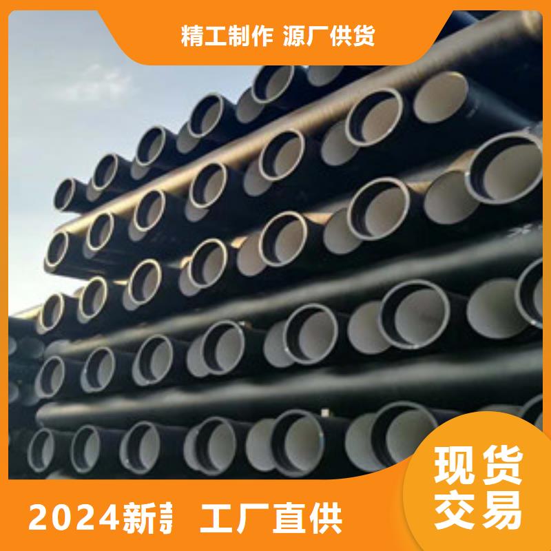 球墨铸铁管自锚式球墨铸铁管现货直发