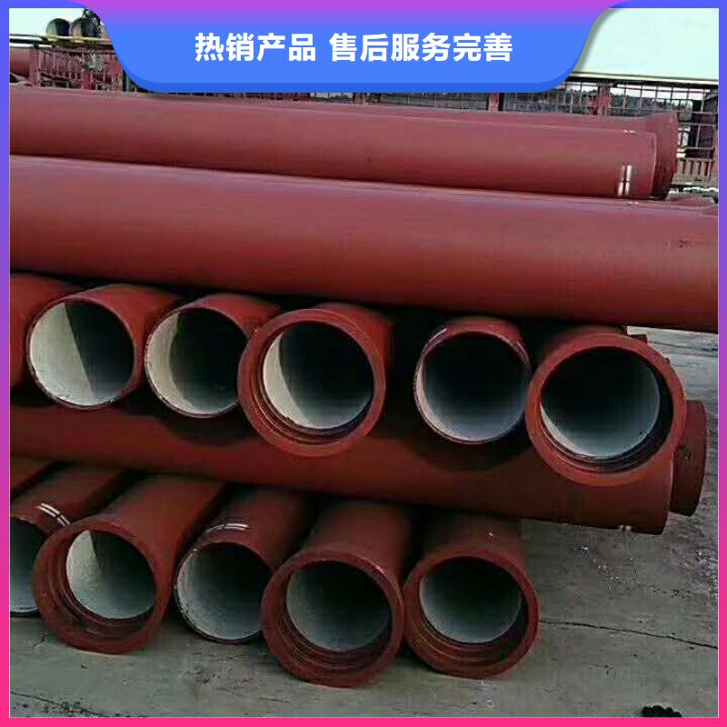 球墨铸铁管,k7球墨铸铁管价格实在