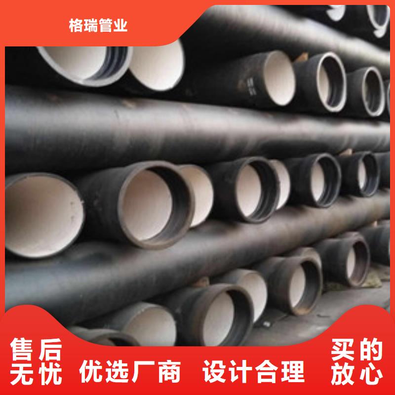 球墨铸铁管,k7球墨铸铁管精心