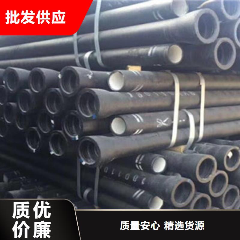 球墨铸铁管聚氨酯球墨铸铁管价格合理