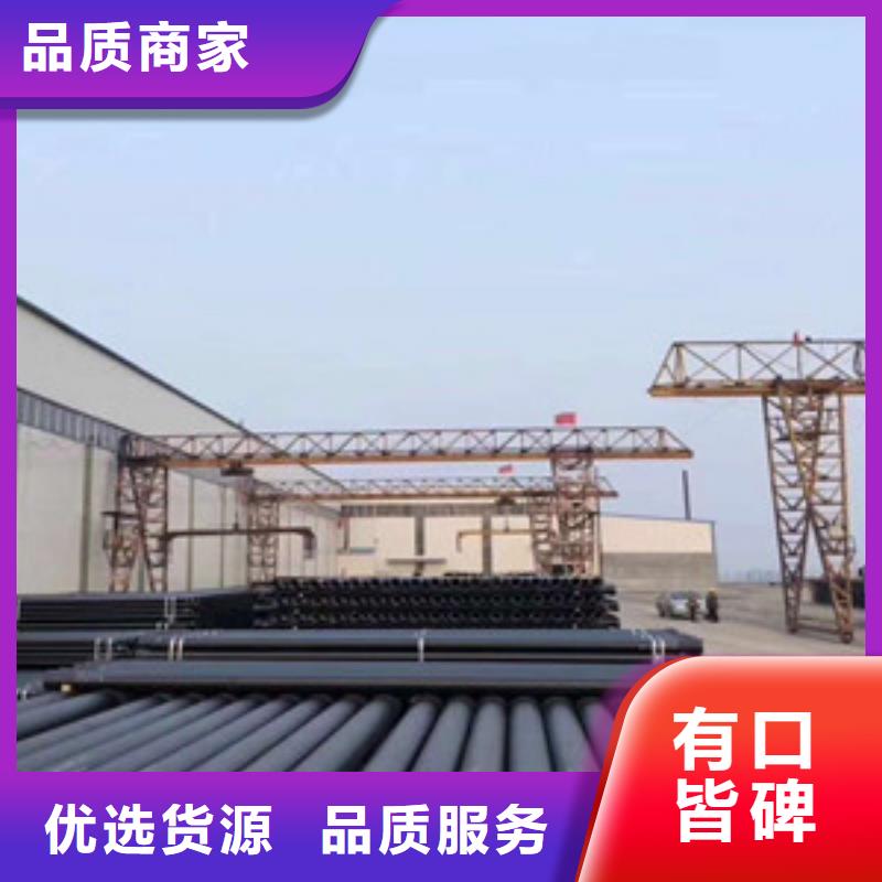 球墨铸铁管-k7球墨铸铁管品质商家