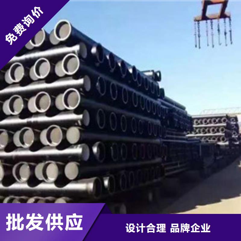 球墨铸铁管陶瓷球墨铸铁管源厂直接供货
