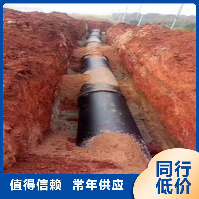 球墨铸铁管室外消防球墨铸铁管好货直供