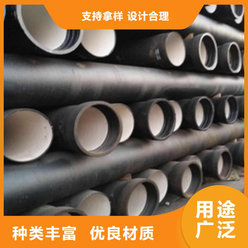  球墨铸铁管品种全