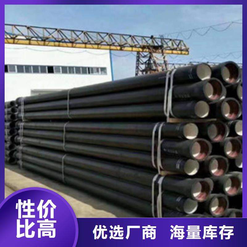 球墨铸铁管 k8球墨铸铁管优质工艺