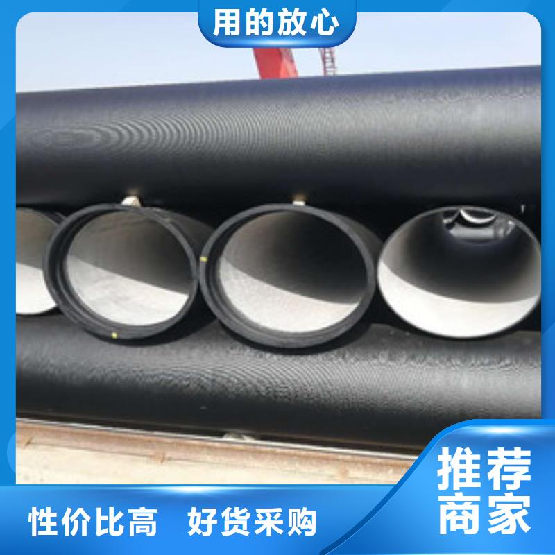 球墨铸铁管-k7球墨铸铁管品种全