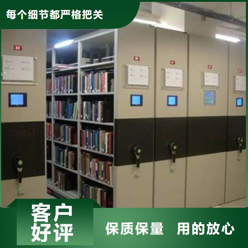 密集柜,书架一件也发货