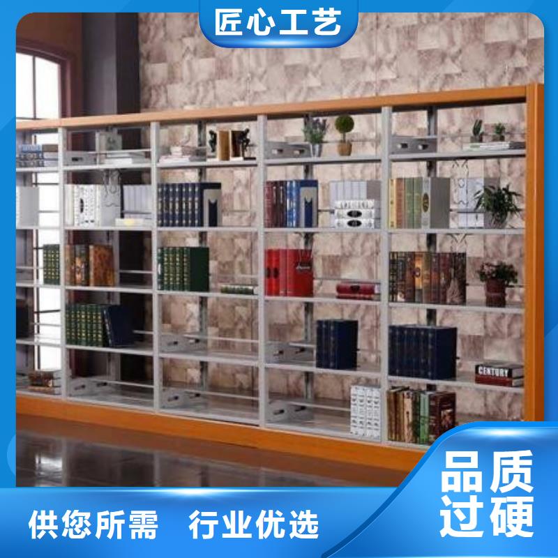  密集柜精心