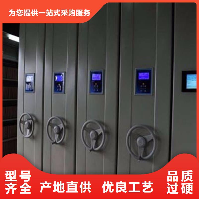 密集柜经验丰富质量放心